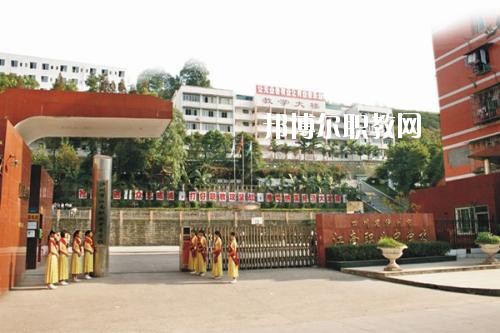瀘州江南職業(yè)中學(xué)校怎么樣、好不好