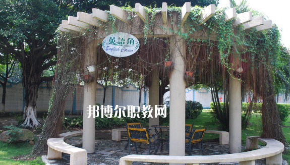 佛山順德區(qū)陳登職業(yè)技術(shù)學校2020年報名條件、招生要求、招生對象
