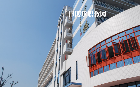 佛山順德區(qū)陳登職業(yè)技術(shù)學(xué)校怎么樣、好不好