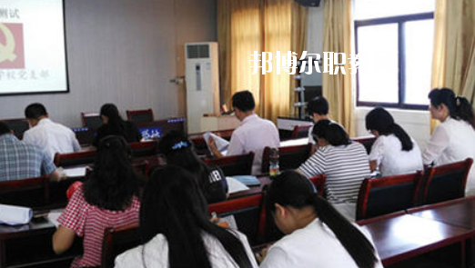 蚌埠商貿(mào)學(xué)校2020年報(bào)名條件、招生要求、招生對(duì)象
