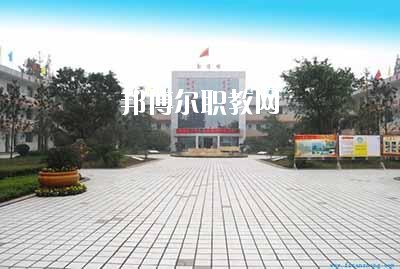 富順縣第二高級(jí)職業(yè)中學(xué)2020年報(bào)名條件、招生要求、招生對(duì)象