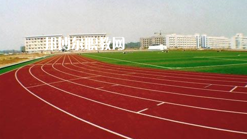 惠州體育運(yùn)動(dòng)學(xué)校2020年報(bào)名條件、招生要求、招生對象