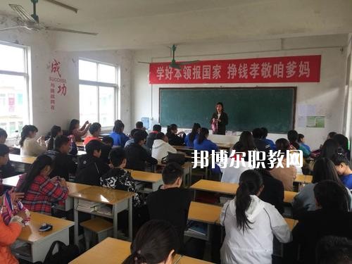 原陽(yáng)縣職業(yè)教育中心2021年報(bào)名條件、招生要求、招生對(duì)象