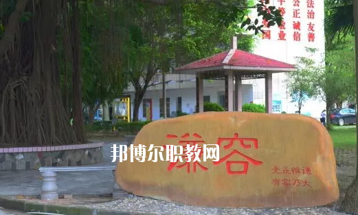 博羅中等專業(yè)學(xué)校2020年學(xué)費(fèi)、收費(fèi)多少