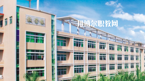 惠州寶山職業(yè)技術學校2020年學費、收費多少