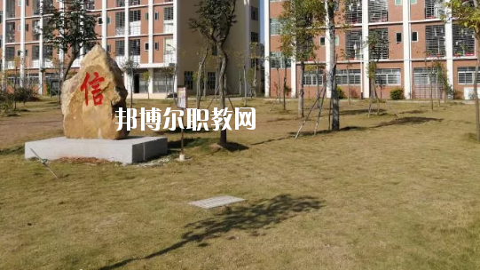 龍門縣職業(yè)技術(shù)學(xué)校2020年學(xué)費、收費多少