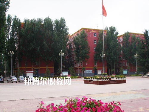 鄭州電子信息中等專業(yè)學(xué)校2021年報名條件、招生要求、招生對象