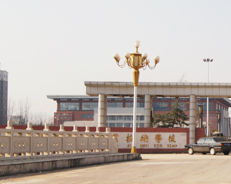 徐州安保中等專(zhuān)業(yè)學(xué)校2020年有哪些專(zhuān)業(yè)