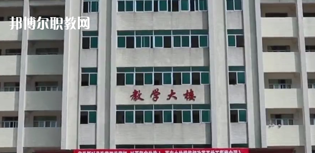 梅州梅縣區(qū)第一職業(yè)學(xué)校怎么樣、好不好
