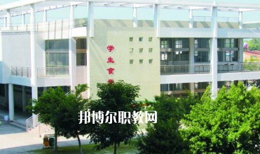 梅縣技工學(xué)校2020年學(xué)費(fèi)、收費(fèi)多少