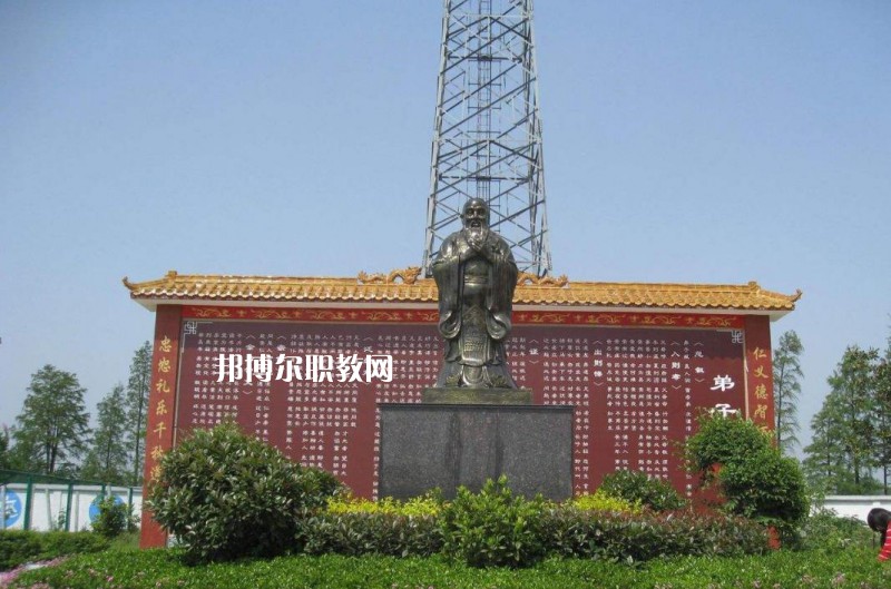 息縣職業(yè)教育中心2021年報(bào)名條件、招生要求、招生對(duì)象