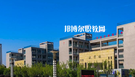 皖江職業(yè)教育中心學(xué)校2020年報(bào)名條件、招生要求、招生對象