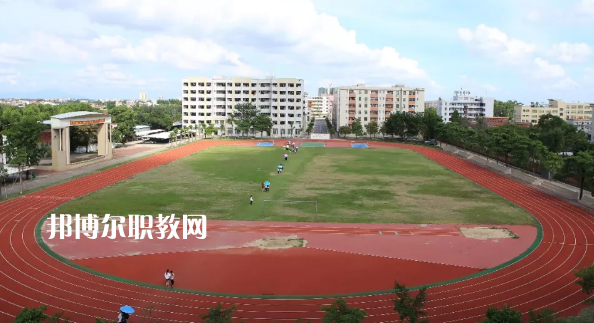 高州第一職業(yè)技術(shù)學(xué)校2020年學(xué)費(fèi)、收費(fèi)多少