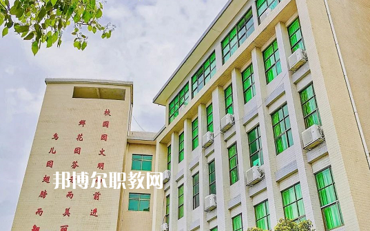 惠東縣技工學(xué)校怎么樣、好不好