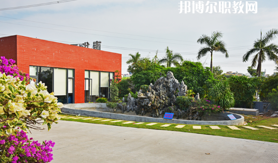 東莞南華職業(yè)技術(shù)學(xué)校2020年報(bào)名條件、招生要求、招生對(duì)象