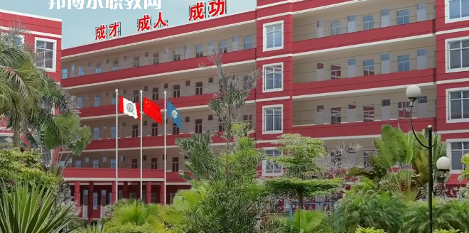 東莞鼎文職業(yè)技術學校網(wǎng)站網(wǎng)址