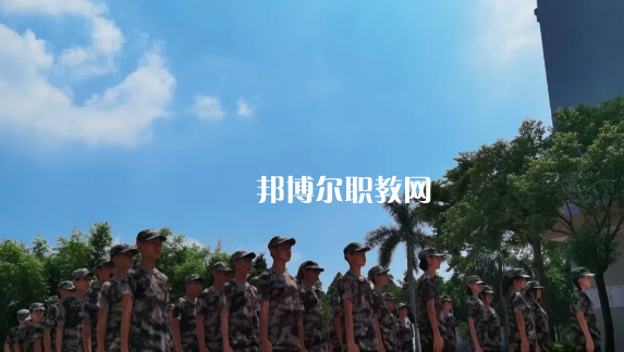 東莞華南職業(yè)技術(shù)學校怎么樣、好不好
