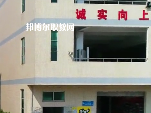 東莞宏達(dá)職業(yè)技術(shù)學(xué)校怎么樣、好不好