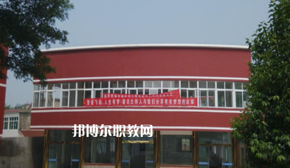 銅陵市財(cái)經(jīng)學(xué)校2021年報(bào)名條件、招生要求、招生對(duì)象 