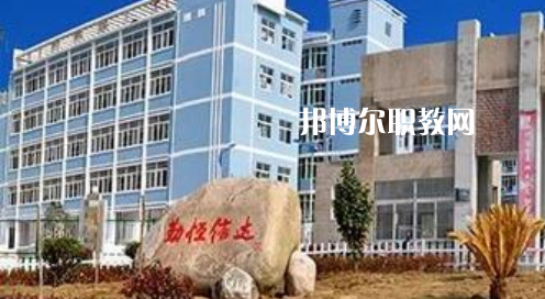 岳西縣技工學(xué)校怎么樣、好不好