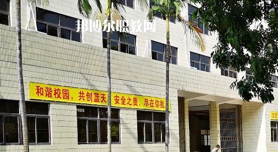 汕頭光明理工職業(yè)技術(shù)學(xué)校怎么樣、好不好