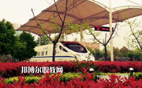 安慶市宜城科技學(xué)校2021年報名條件、招生要求、招生對象 