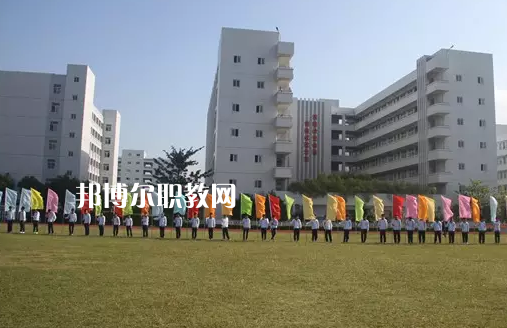 汕頭澄海職業(yè)技術(shù)學(xué)校怎么樣、好不好