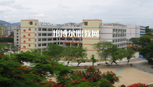 廣東肇慶四會(huì)中等專業(yè)學(xué)校2021年學(xué)費(fèi)、收費(fèi)多少