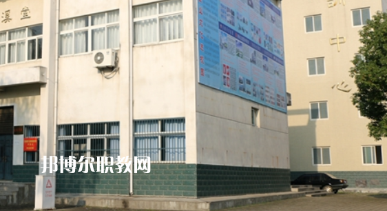 江淮工業(yè)學(xué)校2021年報(bào)名條件、招生要求、招生對象 