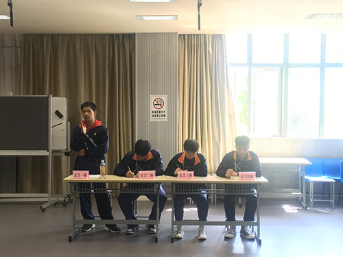 江蘇省太倉中等專業(yè)學(xué)校2021年報(bào)名條件、招生要求、招生對(duì)象