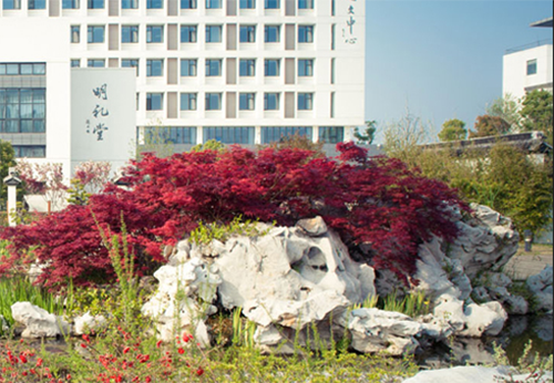 蘇州旅游與財經(jīng)高等職業(yè)技術學校怎么樣、好不好