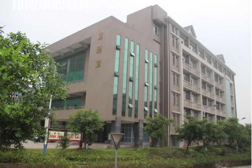 重慶涪陵職業(yè)教育中心2021年報(bào)名條件、招生要求、招生對(duì)象