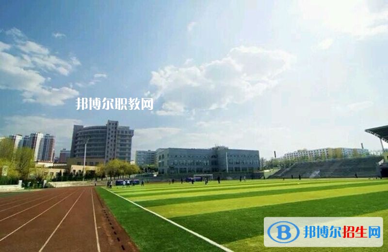 公安職業(yè)技術(shù)教育中心2020年報(bào)名條件、招生要求、招生對象