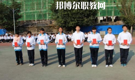 重慶市墊江縣第二職業(yè)中學(xué)校2021年報名條件、招生要求、招生對象