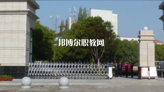 滁州市信息工程學(xué)校2021年報(bào)名條件、招生要求、招生對(duì)象 