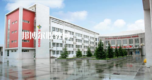 四川劍閣職業(yè)高級(jí)中學(xué)校2021年招生錄取分?jǐn)?shù)線(xiàn)