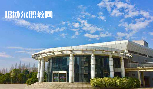 定遠化工學校2021年報名條件、招生要求、招生對象