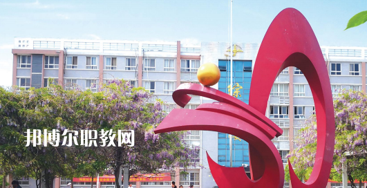 定遠(yuǎn)化工學(xué)校怎么樣、好不好