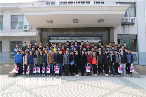 合肥工業(yè)大學技師學院2022年報名條件、招生要求、招生對象