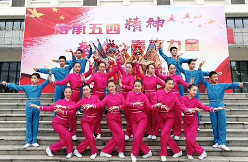 蘇州市藝術(shù)學(xué)校2021年報名條件、招生要求、招生對象