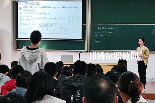 江蘇省常熟職業(yè)教育中心校2021年報名條件、招生要求、招生對象