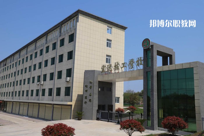 懷寧宏達(dá)技工學(xué)校2021年報名條件、招生要求、招生對象