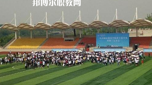納雍縣職業(yè)技術(shù)學(xué)校2021年報(bào)名條件、招生要求、招生對(duì)象