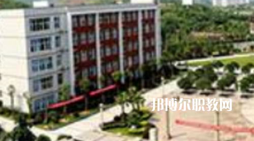 務(wù)川中等職業(yè)學(xué)校2021年報名條件、招生要求、招生對象