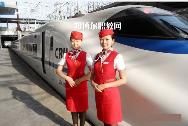 甘肅2021年軌道交通學(xué)校中專升大?？际裁? width=