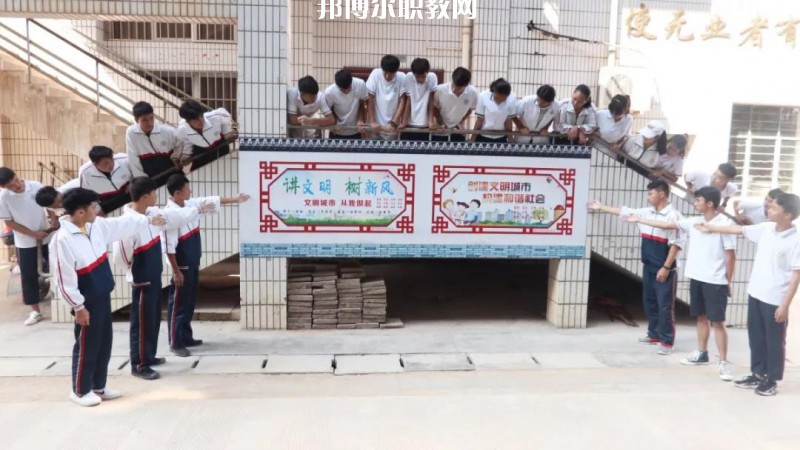 景洪職業(yè)高級(jí)中學(xué)2021年報(bào)名條件、招生要求、招生對(duì)象