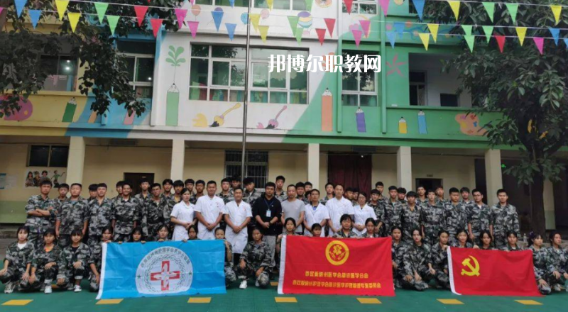 西雙版納經(jīng)濟(jì)管理職業(yè)學(xué)校怎么樣、好不好
