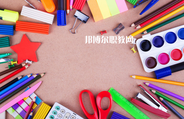重慶2021年中專與?？频膮^(qū)別