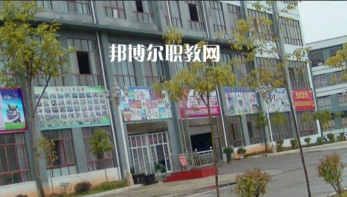 黔西南州英才職業(yè)技術(shù)學(xué)校怎么樣、好不好