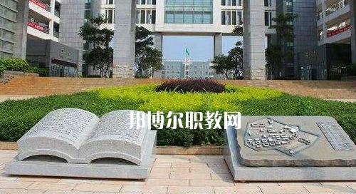 興義民族師范學(xué)院2021年報(bào)名條件、招生要求、招生對(duì)象